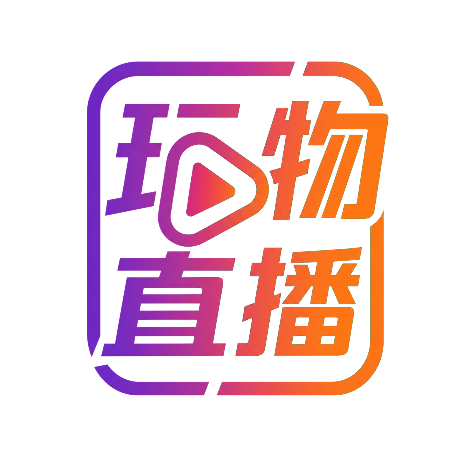 探花